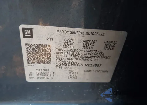 2020 Chevrolet Suburban 2Wd Lt из США, поврежденный, VIN 1GNSCHKC7LR219857